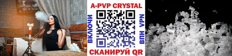 Где продают наркотики Сарапул ГАШ MDMA Меф Марихуана