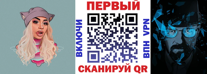 купить  сайты  hydra как войти  Amphetamine Premium  Сарапул 