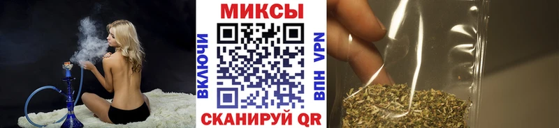 OMG вход  Сарапул  БУТИРАТ 1.4BDO 