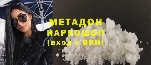 прущие крисы Абаза