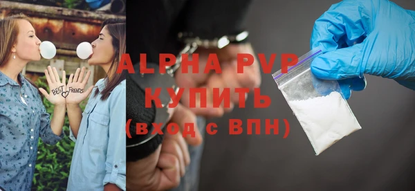 гашик Абдулино