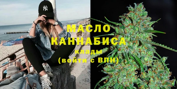 гашик Абдулино