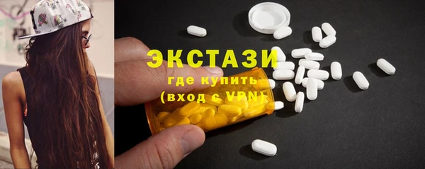 гашик Надым