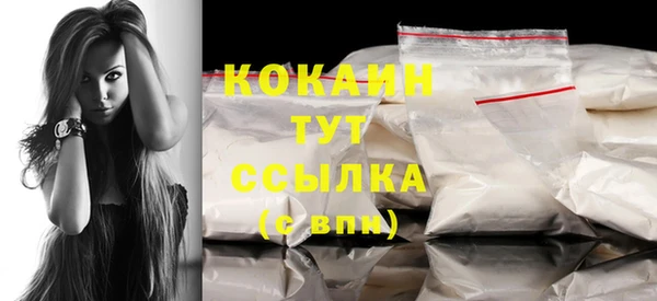 хмурый Наволоки