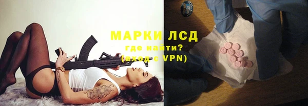 гашик Абдулино