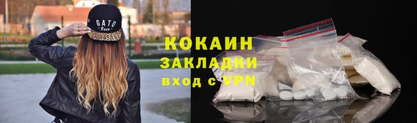 гашик Абдулино