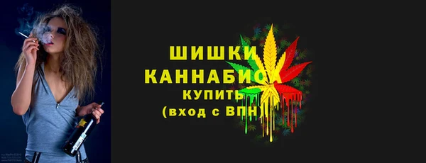 гашик Абдулино
