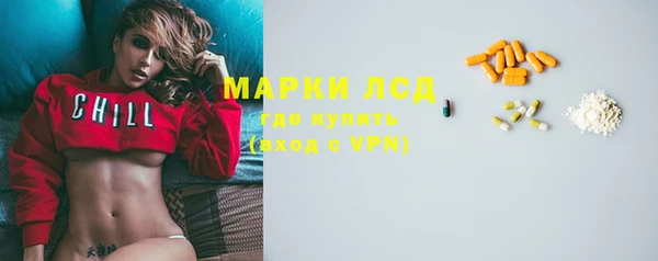 хмурый Наволоки