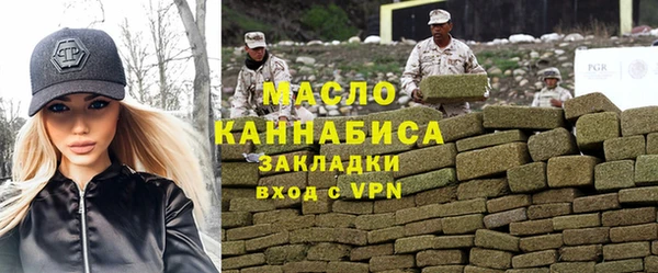 гашик Абдулино