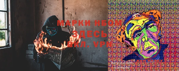 хмурый Наволоки