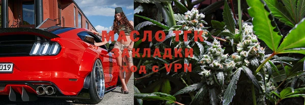 гашик Абдулино