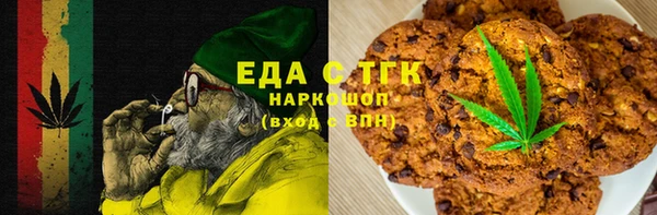 гашик Абдулино