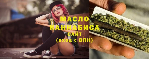 прущие крисы Абаза