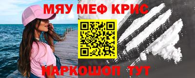 экстази Обь