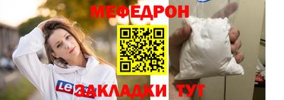 крисы Нягань
