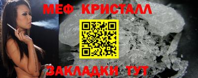крисы Нягань