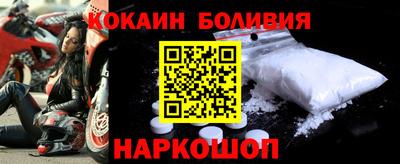 крисы Нягань