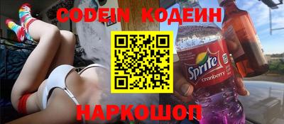 крисы Нягань