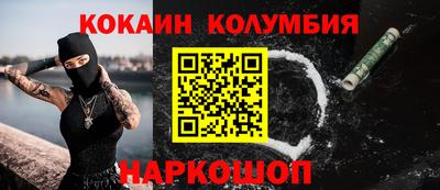 крисы Нягань