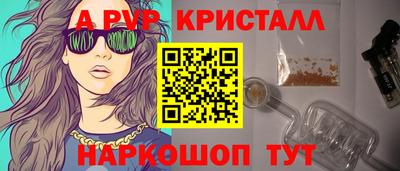 крисы Нягань