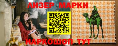 крисы Нягань