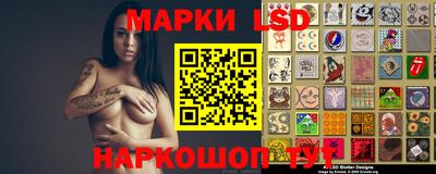 экстази Обь