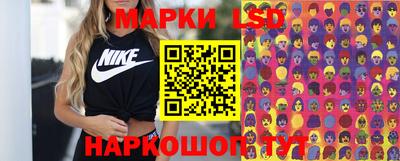 крисы Нягань