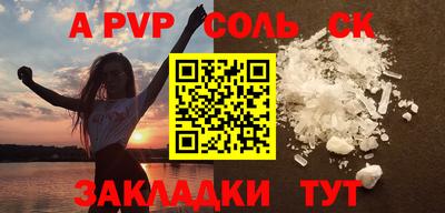 крисы Нягань