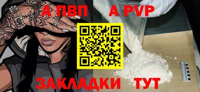 наркотики Обнинск