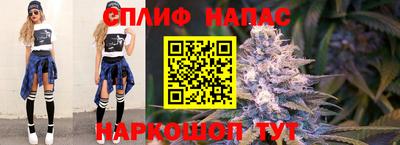 наркотики Обнинск