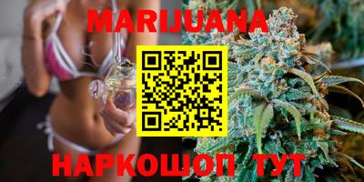 экстази Обь