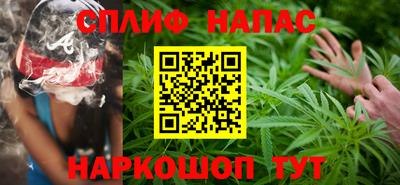 экстази Обь