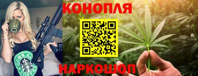 экстази Обь