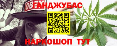 крисы Нягань
