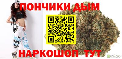 экстази Обь