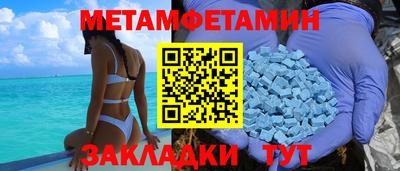крисы Нягань