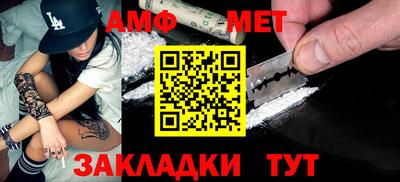 наркотики Обнинск