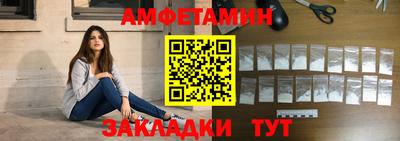 наркотики Обнинск