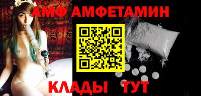 крисы Нягань