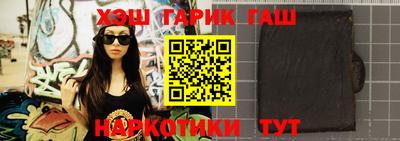 крисы Нягань
