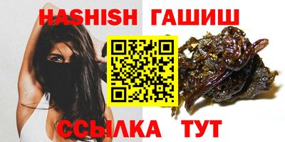 экстази Обь