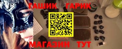 экстази Обь