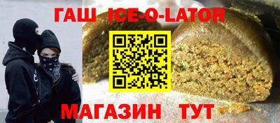 наркотики Обнинск