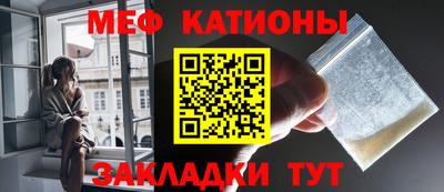 наркотики Обнинск