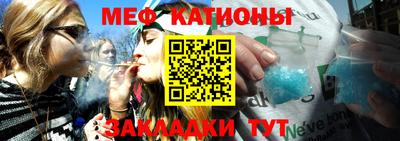 наркотики Обнинск