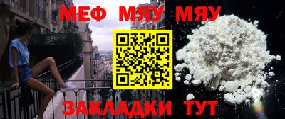 наркотики Обнинск
