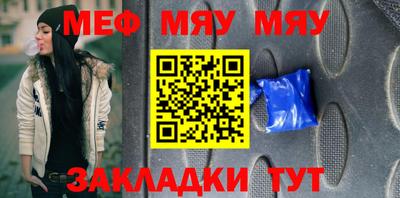 экстази Обь