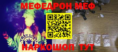наркотики Обнинск