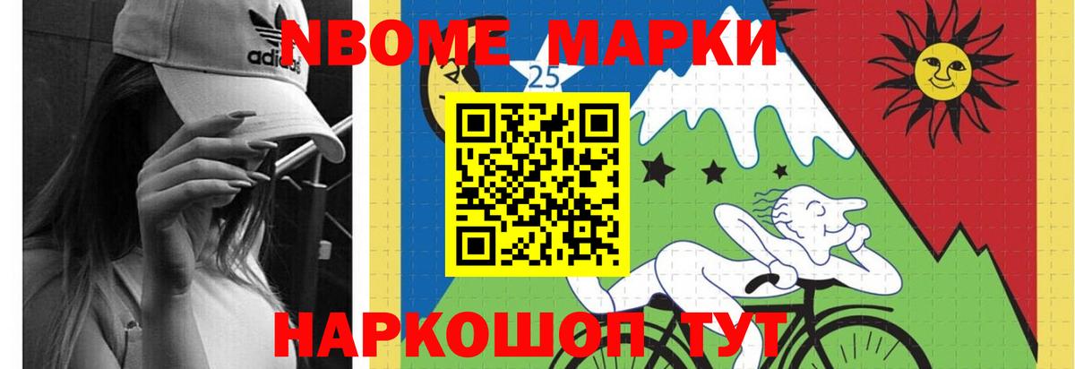 Сарапул  LSD-25 экстази кислота  Лсд 25 экстази ecstasy  Вход с VPN 
