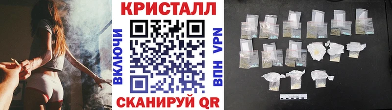 Первитин винт Сарапул
